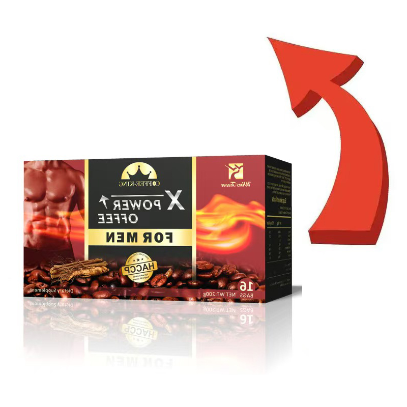 Boîte de café X Power personna - Shilajit Resin Pure avis et prix